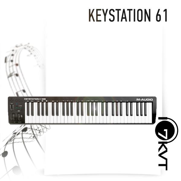 Аренда миди клавиш keystation 61