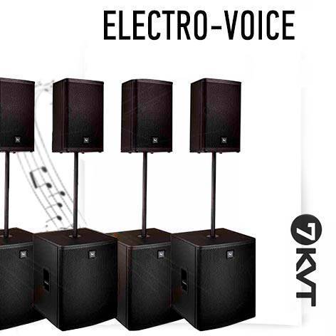 Прокат колонок ELECTRO-VOICE 6 квт